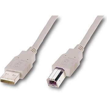 Кабель Atcom USB - USB Type-B V 2.0 (M/M), 0.8 м, Ferrite, белый (6152) пакет
