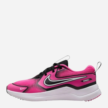 Buty sportowe młodzieżowe Cosmic Runner (Gs)
