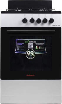 Плита газовая SHIVAKI OTTIMA 50 G GREY