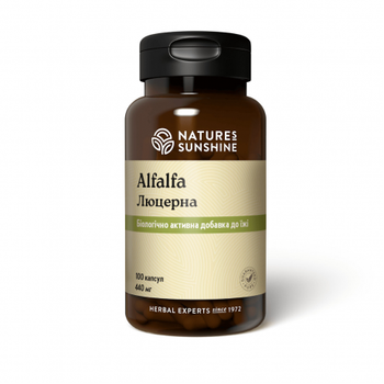 Люцерна, Alfalfa, NSP, 440 мг, 100 капсул