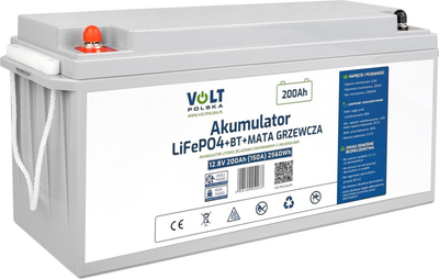 Akumulator Volt LiFePO4 12.8V 200Ah 150A BMS Bluetooth (6AKLI20M10)