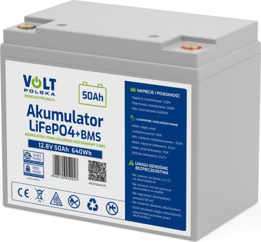 Akumulator Volt LiFePO4 12.8V 50Ah 50A BMS (6AKLI05012)