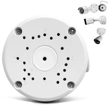 Комутаційна коробка OOSSXX для камери безпеки White (R3845)
