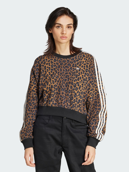 Світшот жіночий Originals Leopard