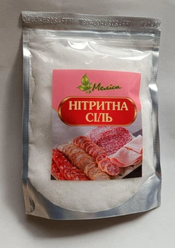 Нітритна сіль Меліса 250 г
