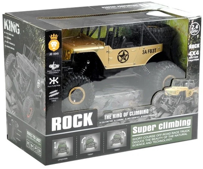 Auto zdalnie sterowane Lean Toys Jeep 1:18 Złote (4394) (5907625582346)