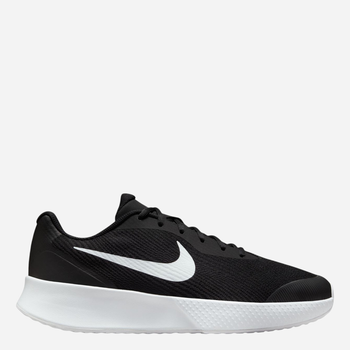 Buty na siłownię męskie Vapor Lite