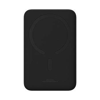 Портативная батарея Baseus Magnetic Mini Wireless 20W 20000mAh, безпроводная зарядка, павербанк черный (PPCX150001)