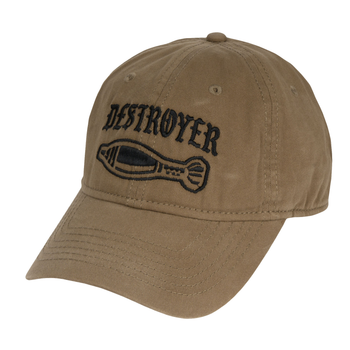 Кепка Balak Wear “Destroyer” Хакі Універсальний (2000000205809)