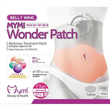 Пластир для схуднення Mymi Wonder Patch 5 штук в упаковці.