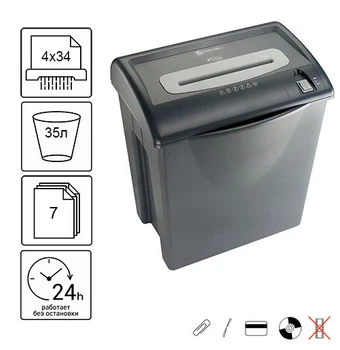 Уничтожитель документов Rexel V125 (4х34мм) - уценка