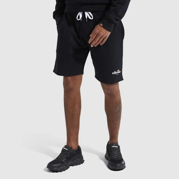 Шорти Ellesse Trio Short SEP16392-011 XL