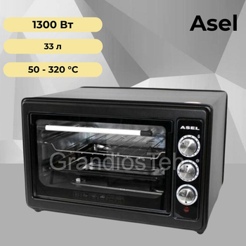 Настільна духова піч ASEL AF33-23, 33 л, 1300 Вт, електрична піч, духова піч, духова піч