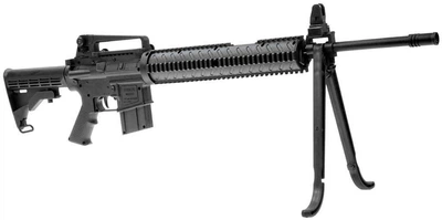 Винтовка пневматическая EKOL MS black 4.5 мм 280 м/с