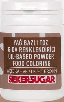 Краситель пищевой порошковый жирорастворимый КОРИЧНЕВИЙ SekerSugar 7 г Турция