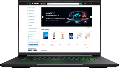 Ноутбук Gigabyte Aero X16 EG61H (1VH93UAC64AH) Space Gray