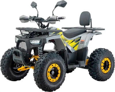 Квадроцикл акумуляторний Forte FFD1500 Жовтий (BP145432)