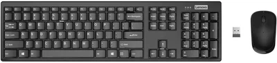 Комплект беспроводной Lenovo 100 Wireless Black (GX31Q28916)
