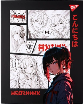 Школьный дневник YES PU интегральный Anime B&W А5 911577 40 листов 5056574440433