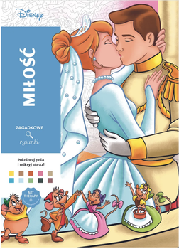 Розмальовка по номерам Disney Wydawnictwo Olesiejuk Milosc