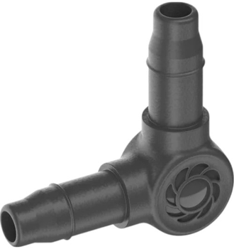 Łączniki Gardena L 4.6 mm (13212-20)