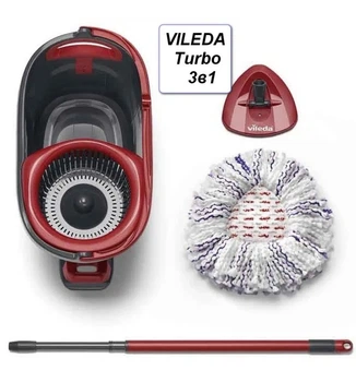 Набор для уборки роторная швабра и ведро Vileda Turbo 3в1