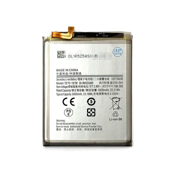 Аккумулятор для Samsung EB-BM325ABY M325 Galaxy M32 4G, M325F (6000 mAh) Original PRC Китай (71158909)