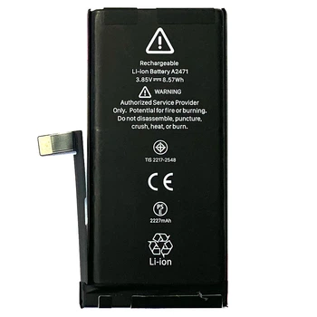 Аккумулятор для iPhone 12 Mini (2227 mAh) Original PRC Китай (71154062)