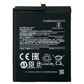 Акумулятор для Xiaomi BM4J Redmi Note 8 Pro 4500 mAh Original PRC Китай (71164424)