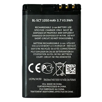Аккумулятор для Nokia BL-5CT 3720c 5220c 6303c 6730c C3-01 С5-00 C6-01 1050mAh Original PRC Китай (71153647)