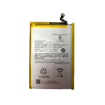 Аккумулятор для Xiaomi BN5F Redmi A2 A2+ Plus, Poco C51 (5000 mAh) Original PRC Китай (71147139)