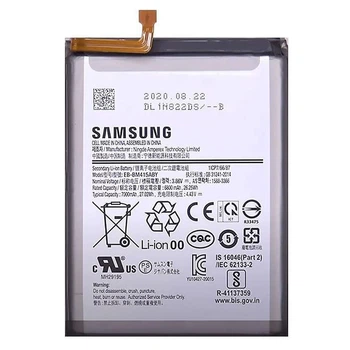 Аккумулятор для Samsung EB-BM415ABY Galaxy M51 M515F, M62 F62 7000 mAh Original PRC Китай (71151270)