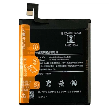 Аккумулятор для Xiaomi BM46 Redmi Note 3, Redmi Note 3 Pro, Redmi Note 3 Pro SE 4000mAh Original PRC Китай (71159044)