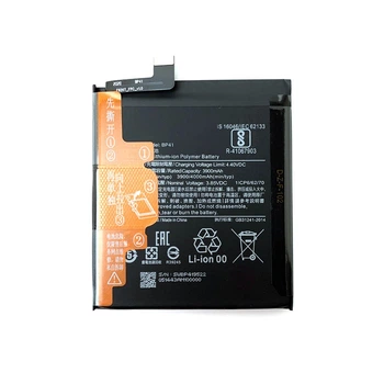Аккумулятор для Xiaomi BP41 Mi 9T, Redmi K20 (4000 mAh) Original PRC Китай (71153967)