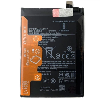 Аккумулятор для Xiaomi BN5P Redmi Note 13 4G 5G (5000 mAh) Original PRC Китай (71156567)