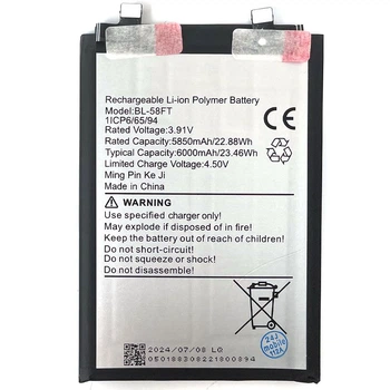 Аккумулятор для Tecno BL-58FT Pova 6 (6000 mAh) Original PRC Китай (71156969)