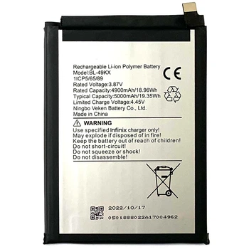 Аккумулятор для Infinix BL-49KX Note 11, Note 12, Note 12 2023 (5000 mAh) Original PRC Китай (71146830)
