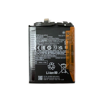 Аккумулятор для Xiaomi BP4D 13 Pro (4820 mAh) Original PRC Китай (71147136)