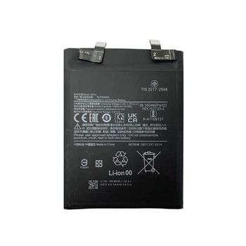 Аккумулятор для Xiaomi BP4J Redmi Note 12 Pro+ Plus 5G, Poco X5 5G (5000 mAh) Original PRC Китай (71147128)
