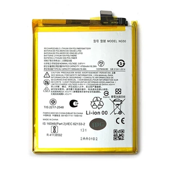 Акумулятор для Motorola NG50 Moto G71 5G (5000 mAh) Original PRC Китай (71157439)