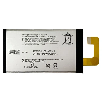 Аккумулятор для Sony LIP1641ERPXC Xperia XA1 Ultra Dual G3212 G3221 G3223 G3226 2700 mAh Original PRC Китай (71143717)