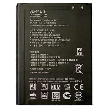 Акумулятор для LG BL-44E1F V20 (3080 mAh) Original PRC Китай (71153997)
