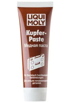 Мідна паста KUPFER-PASTE 0,1КГ (3080)