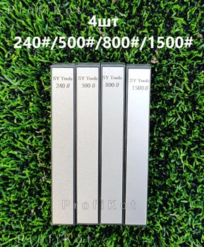 Комплект точильних алмазних брусків каменів SY Tools 4шт 240/500/800/1500