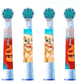 Насадки совместимые с детской зубной щеткой Oral-B Lion Кing Pro Король Лев Kids 4 шт.