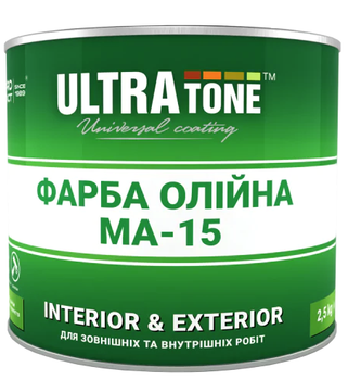 Краска масляная «ULTRAtone» МА-15 Сурик 60л