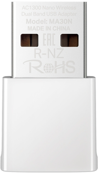 Wi-Fi адаптер Mercusys MA30N AC1300 Nano