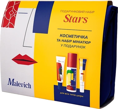 Набор для всех типов кожи - Malevich Stars (f/serum/30ml + powder/60g + lip/balm/15ml + pouch/1pcs) (1499676-38252893)
