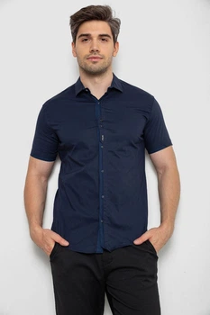 Сорочка чоловіча 214R7028, колір Синій, 4XL
