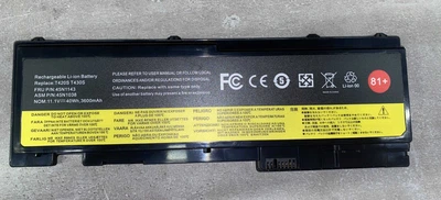 Батарея для ноутбука Lenovo IBM ThinkPad T430S, T420S, T420si, T430si (45N1039) 11.1V 3600mAh